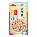 アイシア 金缶 芳醇 減塩タイプ まぐろ 35g