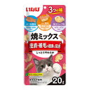 いなば 焼ミックス 皮膚・被毛の健康に配慮 20g