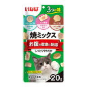 いなば 焼ミックス お腹の健康に配慮 20g