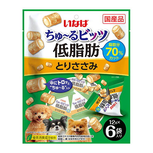 -------------------------------------------------------------- 画像はイメージです。 ※ PC環境により実際の色味や質感と異なって表示される場合がございます。 ※ 部品・パーツなどの一部の商品では本体の商品画像を使用しております。 ※ 製品の仕様・画像・パッケージは、メーカー側から予告なく変更される場合があります。 -------------------------------------------------------------- ▲商品の特性上、基本的にご返品を承ることが出来ません。何卒ご了承ください。（返品・キャンセル不可） 一粒で二つのおいしさ♪脂肪分約70％カットの低脂肪タイプ。外はふっくら、中はトロっと2つの食感が楽しめます緑茶消臭成分配合。緑茶エキスが腸管内の内容物の臭いを吸着し、糞・尿臭を和らげます。個包装の食べきりタイプ。■ 原材料鶏肉(ささみ)、米粉、かつお節、チキンエキス、ガラクトオリゴ糖、卵白粉末、酵母エキス、増粘安定剤(増粘多糖類、加工でん粉)、ビタミンE、紅麹色素、緑茶エキス■ 保証成分たんぱく質20.0％以上、脂質1.0％以上、粗繊維0.3％以下、灰分2.0％以下、水分76.5％以下■ 賞味期限720日■ 生産地日本 【発売元、製造元、輸入元又は販売元】いなばペットフード株式会社 こちらの商品は、ペット用の商品です。広告文責：ナチュラルウェブ株式会社TEL：03-6423-0750※パッケージ・内容等予告なく変更する場合がございます。 【メーカー・ブランド】 いなば食品 / いなばペットフード / イナバ / INABA 【#119】　
