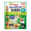 いなば ちゅ~るビッツ 低脂肪 とりささみ 野菜入り 12g×6袋