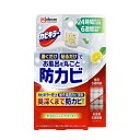 ジョンソン カビキラー お風呂に置くだけ防カビジェル やさしいシトラスの香り 本体