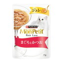 ネスレ モンプチ プチリュクス ジュレ 鮪と鰹 35g