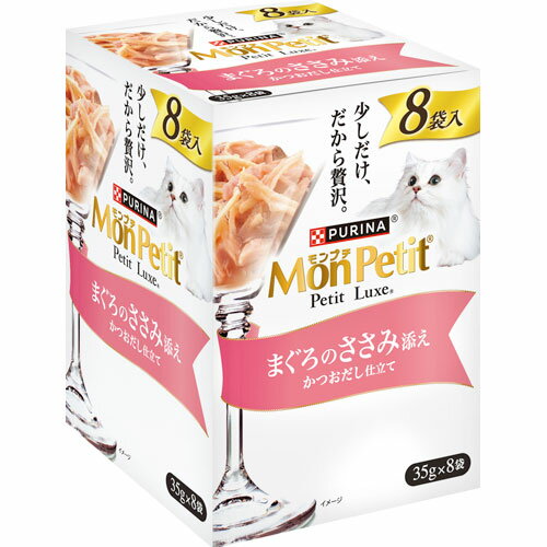 �s�����i �����v�` �v�`�����N�X �܂���̂����ݓY�� ���������d���� 35gx8��