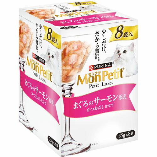 �s�����i �����v�` �v�`�����N�X �܂���̃T�[�����Y�� ���������d���� 35gx8��