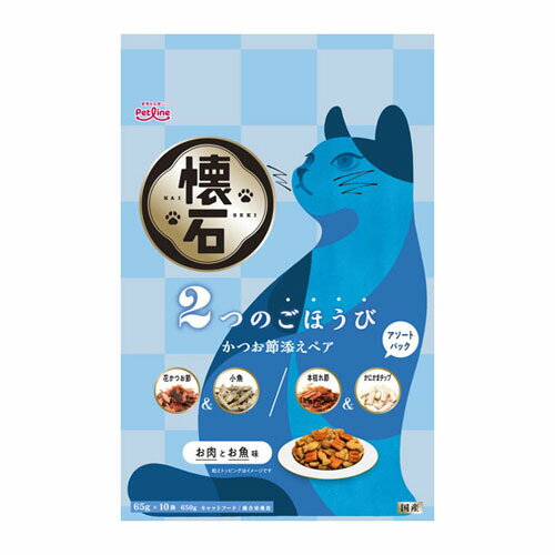 ���� 2�̂��ق��� �����ߓY���y�A 650g(65gx10)