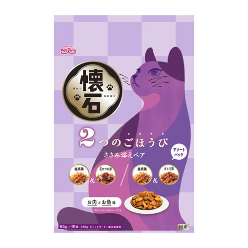 ���� 2�̂��ق��� �����ݓY���y�A 650g(65gx10)