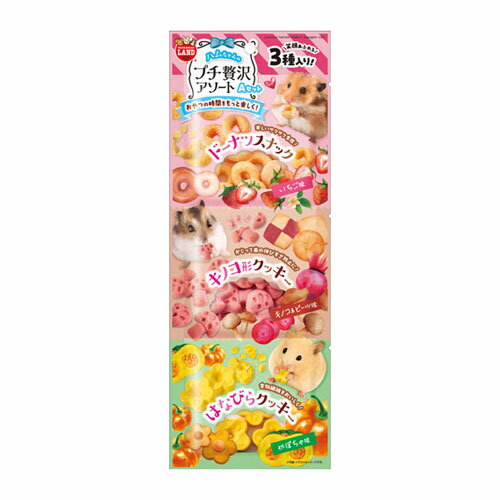 �ޥ륫�� �ϥ�����Υץ��������������� A���å� ML��588