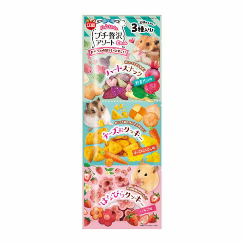 �ޥ륫�� �ϥ�����Υץ��������������� C���å� ML��590