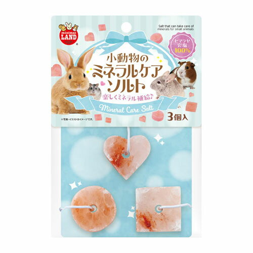 �ޥ륫�� ��ưʪ�ߥͥ�륱������� 3�� ML��607