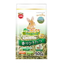 マルカン バニーグレード ウィートヘイ 500g ML‐619