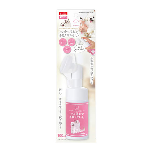 マルカン ペット用手足シャンプー 100ml DC‐546