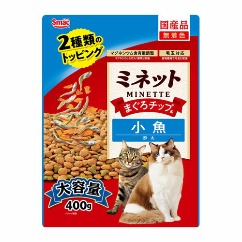 乐天商城 - スマック ミネット まぐろチップ&小魚添え 400g