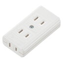 オーム電機 3口テーブルタップ 白 HS-HLTT3/W
