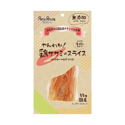 -------------------------------------------------------------- 画像はイメージです。 ※ PC環境により実際の色味や質感と異なって表示される場合がございます。 ※ 部品・パーツなどの一部の商品では本体の商品画像を使用しております。 ※ 製品の仕様・画像・パッケージは、メーカー側から予告なく変更される場合があります。 -------------------------------------------------------------- ▲商品の特性上、基本的にご返品を承ることが出来ません。何卒ご了承ください。（返品・キャンセル不可） 国産鶏ササミのみ使用！やわらかスティック！着色料・発色剤不使用で、厳選した熟成仕込みの国産鶏ササミを使用したやわらか食感のスティックです。鶏ササミは低カロリーで脂肪分が少なく、良質なたんぱく質が含まれており、愛犬の健康維持をおいしくサポートします。ちぎって与えやすい形状なので、小さなお口でも食べやすい小型犬や老犬にも安心■ 給与方法パッケージ記載の給与量は、1日当たりの目安です。1日2回位に分けて、健康状態、運動量、季節により量を調節し、おやつとして与えてください。■ 原材料鶏ささみ、グリセリン、プロピレングリコール、酸化防止剤(亜硝酸Na)■ 保証成分たん白質43.0％以上、脂質1.5％以上、粗繊維0.5％以下、灰分3.0％以下、水分49.0％以下■ エネルギー約220kcal/100g■ 賞味期限13ヶ月■ 生産地日本■ 注意・温度条件によりお肉の表面が白くなりますが、ささみの成分(リン、マグネシウム)が析出したものです。・製造の都合上、色状・大きさ・形状・厚み・香り・かたさに多少のバラつきがあります。・【お肉原料は国産鶏ササミのみ使用】とは、原料に使用しているお肉が鶏ささみ100％であることを示しています。・本品は間食です。・生後3ヶ月位まで(離乳期前後)の幼犬には与えないでください。成長期なので、主食だけ与えてください。・愛犬の性格や食べ方、お腹の減り具合では、のどに詰まらせたりする場合があります。個体差により適切な大きさにして、目の届く場所で与えてください。・給与量を参考に、愛犬が食べ過ぎないようにして下さい。・アレルギーのある愛犬には、原材料を確認してから与えてください。・愛犬の体調が悪くなった時には、獣医師に相談してください。・仕様および外観は改良の為予告なく変更する事があります。 【発売元、製造元、輸入元又は販売元】株式会社ペッツルート こちらの商品は、ペット用の商品です。広告文責：ナチュラルウェブ株式会社TEL：03-6423-0750※パッケージ・内容等予告なく変更する場合がございます。 【#119】　