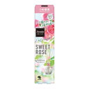 小林製薬 Sawaday香るStick LaBouquet ラ ブーケ つめ替用 スウィートローズ 70ml