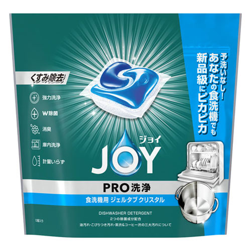 P&G ジョイ PRO洗浄 食洗機用洗剤 ジェルタブ クリスタル 13個
