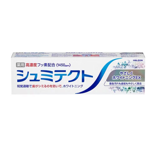 シュミテクト やさしくホワイトニングEX 95g シュミテクト やさしくホワイトニングEX 95g