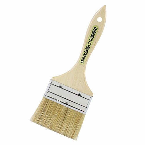 左官用チリ刷毛 木柄 厚口