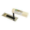 ステンプチ鏝首高 角 0.5mm×120mm