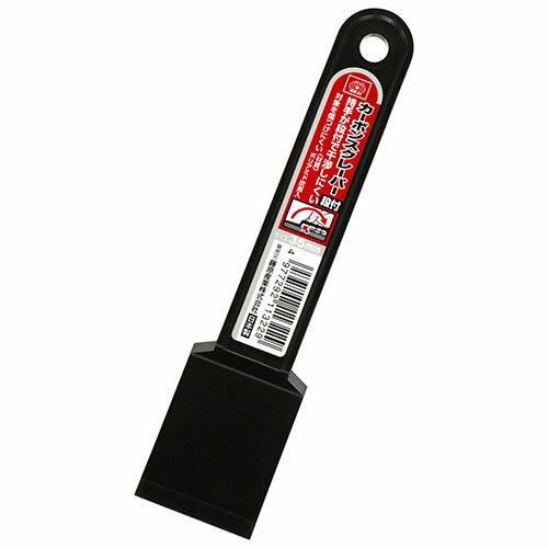 �����ܥ󥹥��졼�ѡ� ���� 35mm