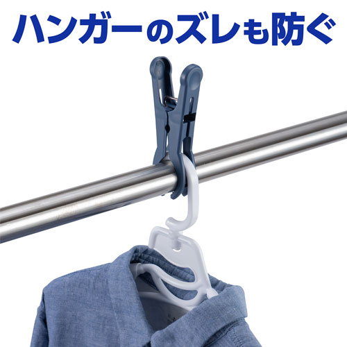 ダイヤ スーパー竿ピンチ・neo 4個 2