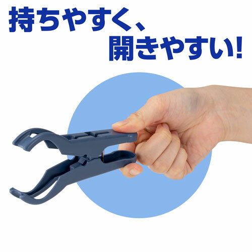 ダイヤ スーパー竿ピンチ・neo 4個 3