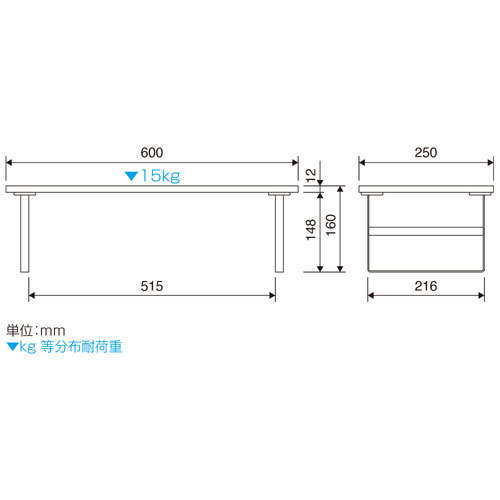 ナカバヤシ シンプルデスクトップラック ハイタイプ 幅60cm ブラック FDR-H6025KMBK [2]
