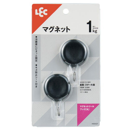 -------------------------------------------------------------- 画像はイメージです。 ※ PC環境により実際の色味や質感と異なって表示される場合がございます。 ※ 部品・パーツなどの一部の商品では本体の商品画像を使用しております。 ※ 製品の仕様・画像・パッケージは、メーカー側から予告なく変更される場合があります。 -------------------------------------------------------------- キッチンやデスク周りで活躍します!■定番の丸型フックです。マグネットでピタっと壁面にくっつきます。■キズ防止シート付きで設置面を守ります。【取り付けられる所】冷蔵庫・洗濯機などの金属塗装面、スチール製品(レンジ台・キャビネット・机・パーテーションなど)※あらかじめ磁石が付くことを確認してください。【取り付けられない所】キッチン・浴室などで特に水滴のつく所、水のかかる所レンジ・ストーブなどで高温になる所ステンレス、ホーロー流し台、タイル、木壁など鉄以外の面※ステンレス・ホーロー流し台にはマグネットの付くものもあります。※市販のマグネット用補助板を併用すればマグネットの付かない壁にも取り付けられます。【仕様】本体サイズ：約40×23×64Hmm最大保持荷重：1kg内容量：2個※厚さ2mmの鉄板で使用した場合。取付面の厚みや表面状態など状況により変化します。材質：支持部：ABS樹脂、フック：ステンレス鋼線生産国：中国【注意】・メーカーの都合によりパッケージ、仕様等は予告なく変更になる場合がございます。・万一の落下にそなえて貴重品やこわれやすいものを掛けたり付近に置かないでください。・火のそばで使用しないでください。・パソコンなどの電子機器・電子医療機器・時計・磁気テープなど磁気を嫌うものには近づけないでください。・壁に汚れ・ホコリ・湿気・油分・ワックスなどがあると付きません。・荷重制限をお守りください。・マグネット裏面のキズ防止シートをはがさないでください。・ロープを張るなど、斜め方向の荷重はお避けください。 【#150】　