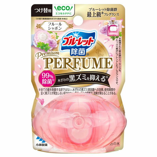 小林製薬 液体ブルーレット除菌 プレミアムパフューム つけ替用 フルールシャボン 67ml