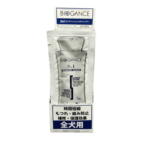 -------------------------------------------------------------- 画像はイメージです。 ※ PC環境により実際の色味や質感と異なって表示される場合がございます。 ※ 部品・パーツなどの一部の商品では本体の商品画像を使用しております。 ※ 製品の仕様・画像・パッケージは、メーカー側から予告なく変更される場合があります。 -------------------------------------------------------------- BIOGANCEのコンディショニングシャンプー。シニアやパピーへの負担軽減に静電気防止機能を備え、被毛本来のハリ・ツヤ・コシを保ちます。■原材料水、ラウリル硫酸アンモニウム、コカミドプロピルベタイン、ココグルシド、スイートアーモンドオイル、ローヤルゼリー、プロビタミンB5、シーソルト、香料、クロルフェネシン、メチルイソアゾリノン■原産国フランス 【#119】　