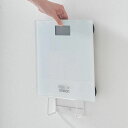 山崎実業 tower ウォール体重計ラック タワー 石こうボード壁対応...(3)
