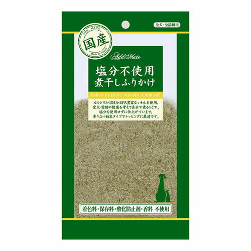 ペティオ Petio 素材トリーツ 塩分不使用煮干し ふりかけ 40g