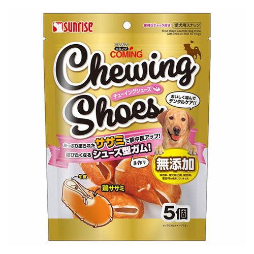 Shoe Shape - マルカン ゴン太のカミング チューイングシューズ 5個