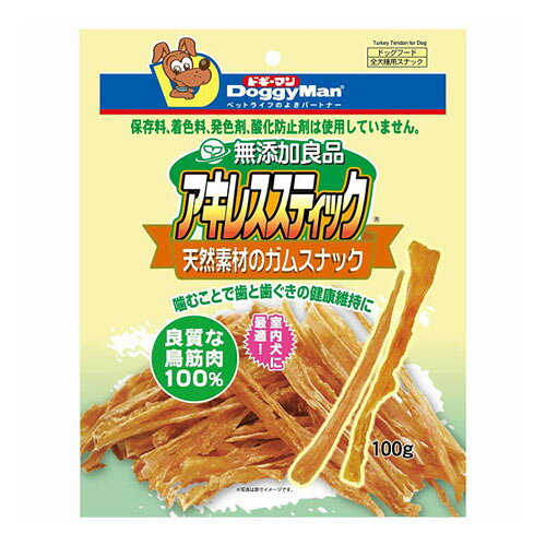 Rakuten - ドギーマンハヤシ 無添加良品 アキレススティック 100g