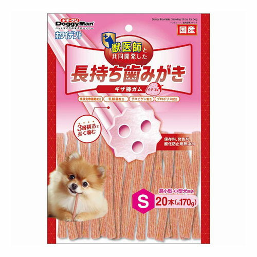 Shoe Shape - ドギーマンハヤシ ホワイデント 長持ち歯みがき ギザ棒ガム イチゴ味 S 20本