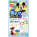 アース製薬 虫よけブレスα ミッキー&ミニー 30個入