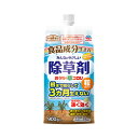 アース製薬 アースガーデン おうちの草コロリ 粒タイプ 900g