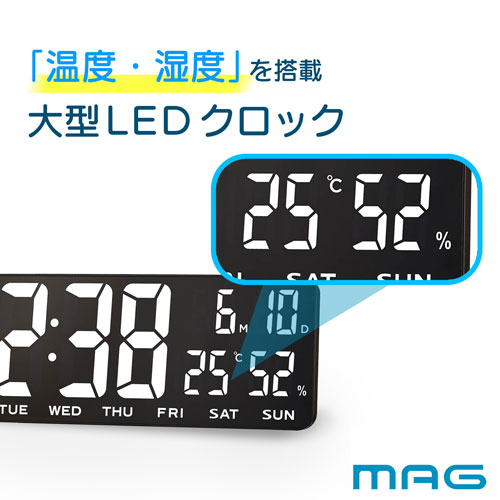 ノア精密 MAG LED置時計 ホワイトアワー W-813 BK マグ 掛け時計 置き時計 おしゃれ インテリア LED 温度計 湿度計 温湿度計 カレンダー ブラック☆★ [2]
