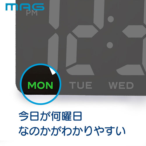ノア精密 MAG LED置時計 ホワイトアワー W-813 BK マグ 掛け時計 置き時計 おしゃれ インテリア LED 温度計 湿度計 温湿度計 カレンダー ブラック☆★ [3]