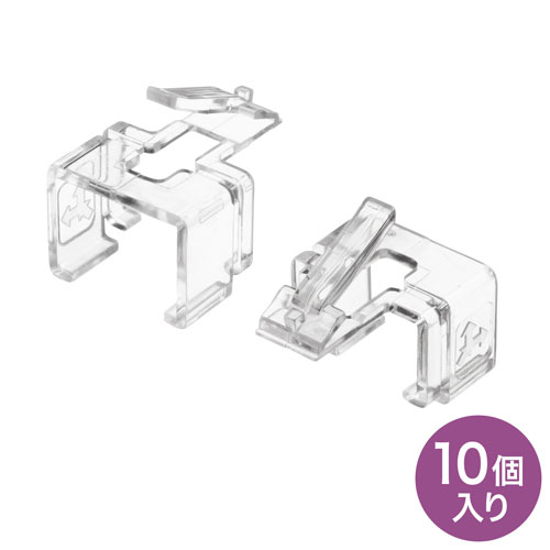 サンワサプライ RJ-45プラグSOS クリア ADT-RJ45SOS-10CL