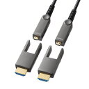 サンワサプライ 4K60Hz対応光ファイバHDMIケーブル 15m KM-HD20-PFBAD15(2)