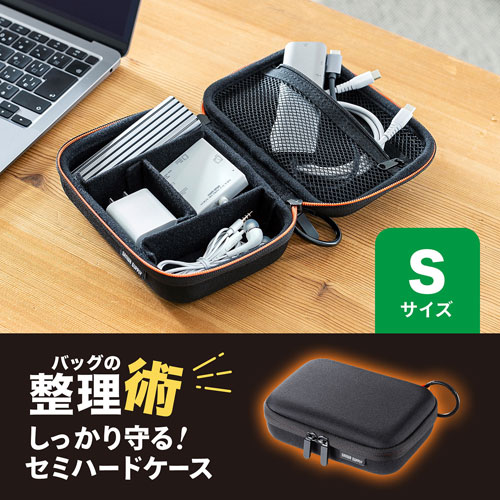 サンワサプライ セミハードガジェットケース S ブラック IN-HDAD3BK webby-14668264 Webby サンプル画像2