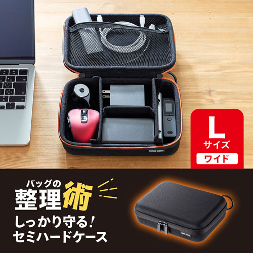サンワサプライ セミハードガジェットケース L ブラック IN-HDAD4BK webby-14668291 Webby サンプル画像2