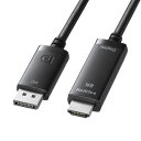 サンワサプライ DisplayPort-HDMI変換ケーブル 8K対応 1m ブラック KC-DPHD8K10(2)