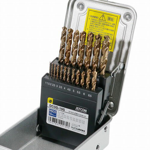 �����ե��� ���Х�������ɥ�륻�å� DCOD-19S