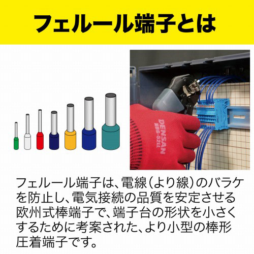 �����ե��� �ե��롼�밵�幩�� SPM-CT02