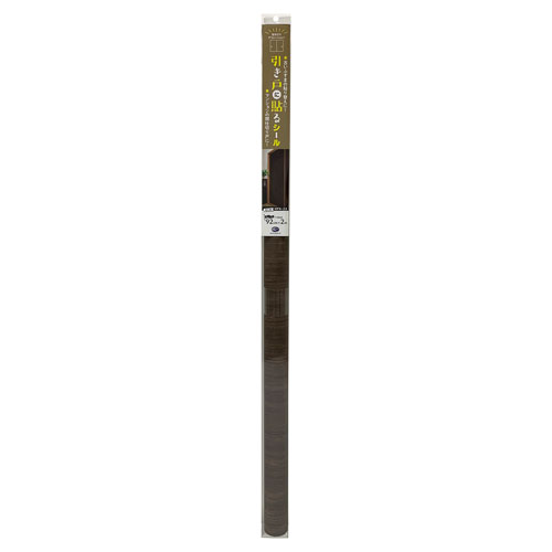 樂天商城 - リンテック 引き戸に貼るシール 92cm×2m ダークオーク柄 HFK23