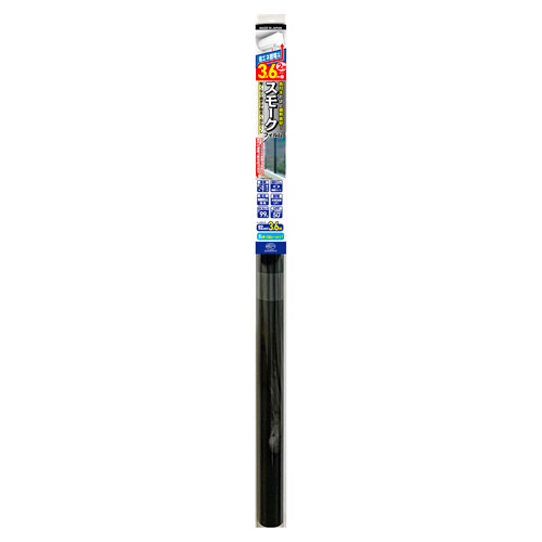 樂天商城 - リンテック スモークフィルム 92×360cm スモーク色 HGSM01LL