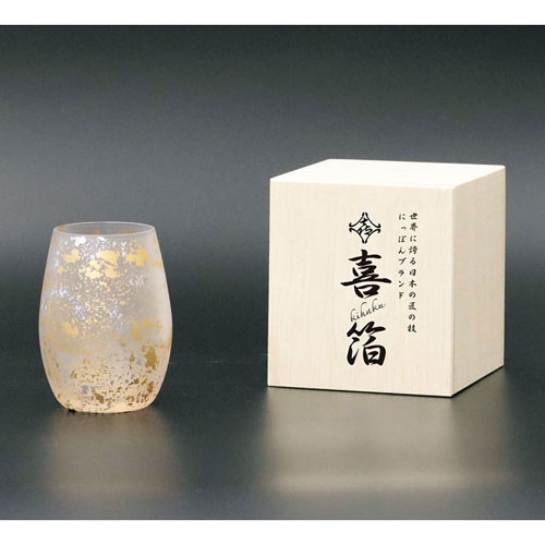 喜箔 一口ビール KH-002